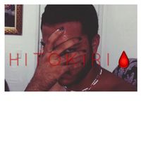 IKU THE KID - HITOKIRI VOL.1