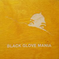Various Artists - Black Glove Mania