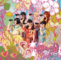 でんぱ組.inc (Dempagumi.inc) - WWDD