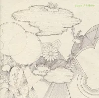 Popo - Kibito
