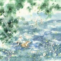 밍기뉴 [Mingginyu] - __에게 [To.]