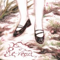 Re-read - Прокладений квітами шлях
