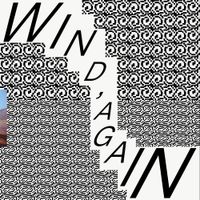 Sary Moussa - Wind, Again