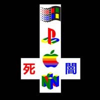 ☒ - Pro Consumerism 1 & 2