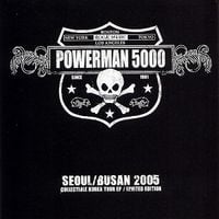 Powerman 5000 - Korea Tour EP