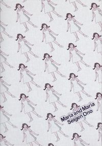 オノ セイゲン [Seigen Ono] - Maria and Maria