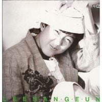 Lee Sang-eun - Happy Birthday