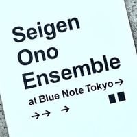 オノ セイゲン [Seigen Ono] - At The Blue Note Tokyo
