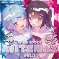 Reku Mochizuki - Ajitamax Vol.1