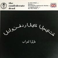 The Confederate Dead - Barakallah