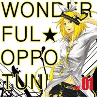 WONDERFUL★OPPORTUNITY! - ワン★オポ！Vol.01