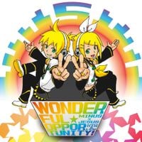 WONDERFUL★OPPORTUNITY! - ワン★オポ！vol.05