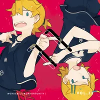 WONDERFUL★OPPORTUNITY! - ワン☆オポ! VOL.11