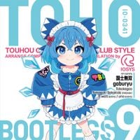 IOSYS - TOHO BOOTLEGS 9