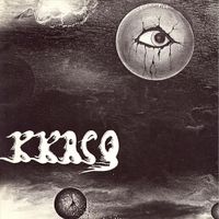 Kracq - Circumvision