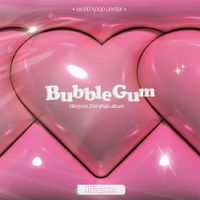 블링원 [BlingOne] - BubbleGum
