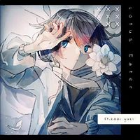 Aoris - Lotus eater (feat. Kaai Yuki)