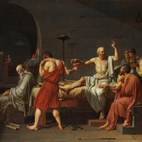 Thumos - The Trial Of Socrates