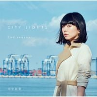 田中裕梨 [Yuri Tanaka] - City Lights: 2nd Season
