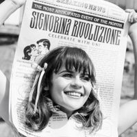 Martina Attili - Signorina Rivoluzione