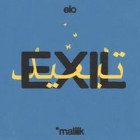 elo - Exil