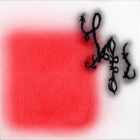 redboy - A project