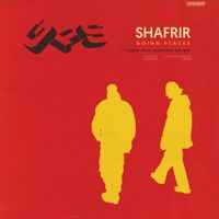 Shafrir - GPS