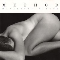 水野正敏 [Masatoshi Mizuno] - Method