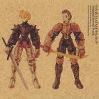 岩田匡治 [Masaharu Iwata] - FINAL FANTASY TACTICS Original Sound Track