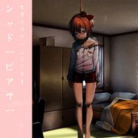 Shadowpiercer - Welcome to the Literature Club!