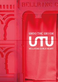 BELLRING少女ハート - UNDO THE UNION