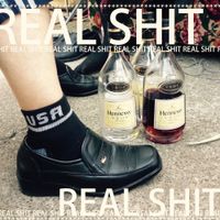 SARN - REAL SHIT