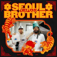 nobigdyl. - SEOUL BROTHER (DELUXE)