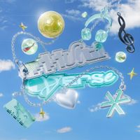 1VERSE - Multiverse