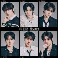 LUN8 - Elevation