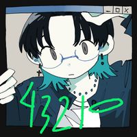 Heiakim - 43210