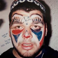 Mercedes Band - מה זה הדבר הזה