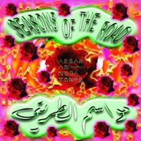 Alsarah & The Nubatones - Seasons of the Road