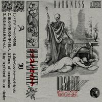D&Lambda;RKN&Sigma;SS - our Sad Fate (致命的なロマンスで)