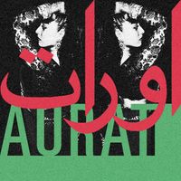 Aurat - Aurat