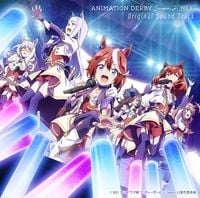 Various Artists - Umamusume Pretty Derby Season 2 ANIMATION DERBY Season 2 vol.3 Original Soundtrack