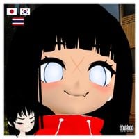 Acidgvrl - &Uuml;MI'S FINAL TOUR (ASIA)
