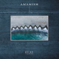 前山真吾 [Shingo Maeyama] - AMAMISM