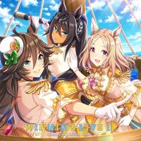 Various Artists - UMAMUSUME PRETTY DERBY WINNING LIVE 11