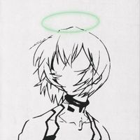Makisere - INTERNET ANGEL