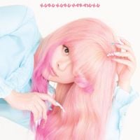 きゃりーぱみゅぱみゅ [Kyary Pamyu Pamyu] - KURU KURU HARAJUKU