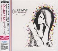 Imogen Heap - Speak for Yourself (Japanese Bonus)