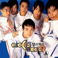 Sechskies - School Anthem