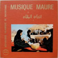 Various Artists - ازوان البظان  [Musique maure]