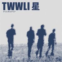 THE WORLD WE LIVE IN 星 - クリスタルクリア